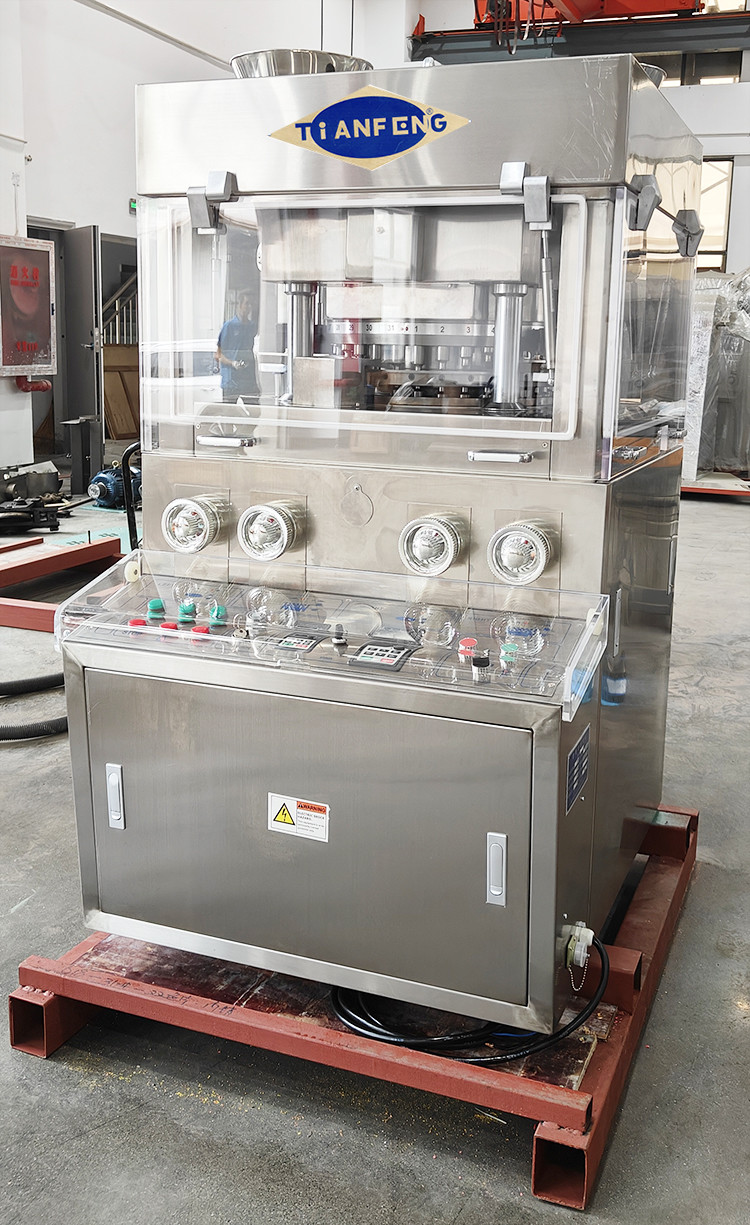 Muti Functional Rotary Tablet Press Machine Single / Double Layer Ring Shape Tablet