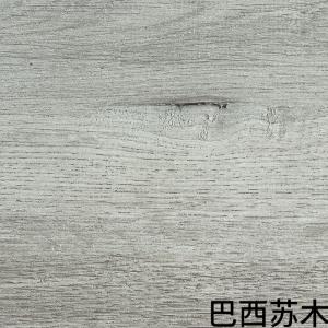 China Furniture Woodgrain Vinyl HPL PVC Sheet Roll High Glossy wholesale