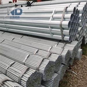 China ASTM Galvanized Steel Tube 30mm Galvanized Steel Round Tube 2B wholesale