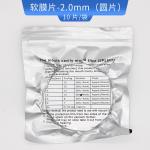 Hard/Soft Vacuum Forming Sheet (PETG Material) - Best Quality in China |