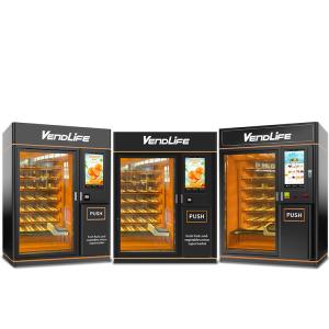 China Multifunction Fruit And Vegetable Vending Machines 1800W Vendlife wholesale
