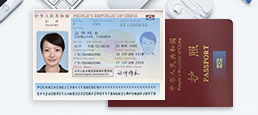 Software Development Kit SDK National ID Card Scanner with UV Scanner and OCR SDK