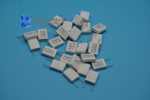 China BPR56 5W 0.15R Non Inductive Cement Resistor 17X26.5mm DIP wholesale