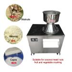 FSJ-30 300-500kg/h coconut crusher machine