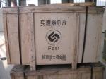 Eaton Fuller FAST Transmission Synchronizer JS125T-1707140 Dongfeng Truck