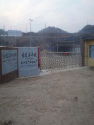 DanFeng HuaSheng Enterprise corp.
