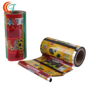 China Snacks High Barrier Packaging Film Moisture Proof Roll Laminating Film wholesale