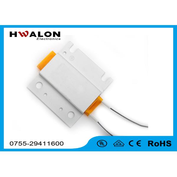 Aluminum Boat PTC Heating Element Thermistor Wide Operating Voltage For Coffee Maker