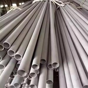 China ASTM A213 TP316L Stainless Steel Seamless Heat Exchanger Tubes wholesale