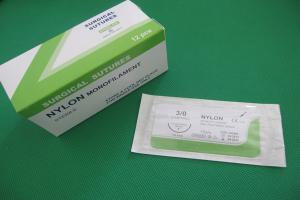 China all kinds of surgical suture wholesale