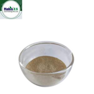 China Animal Nutrition Feed Additive Neutral Protease Powder 100,000U/g wholesale