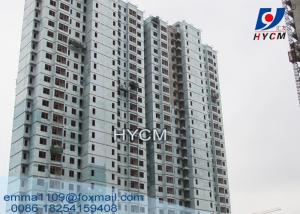 China ZLP800 Building Gondola Construction Suspended Platforms 380v 60Hz Power wholesale