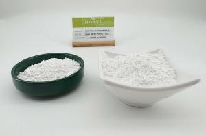 China Food Grade Heavy Caco3 Calcium Carbonate Powder Nutritional Supplements Leavening Agents wholesale