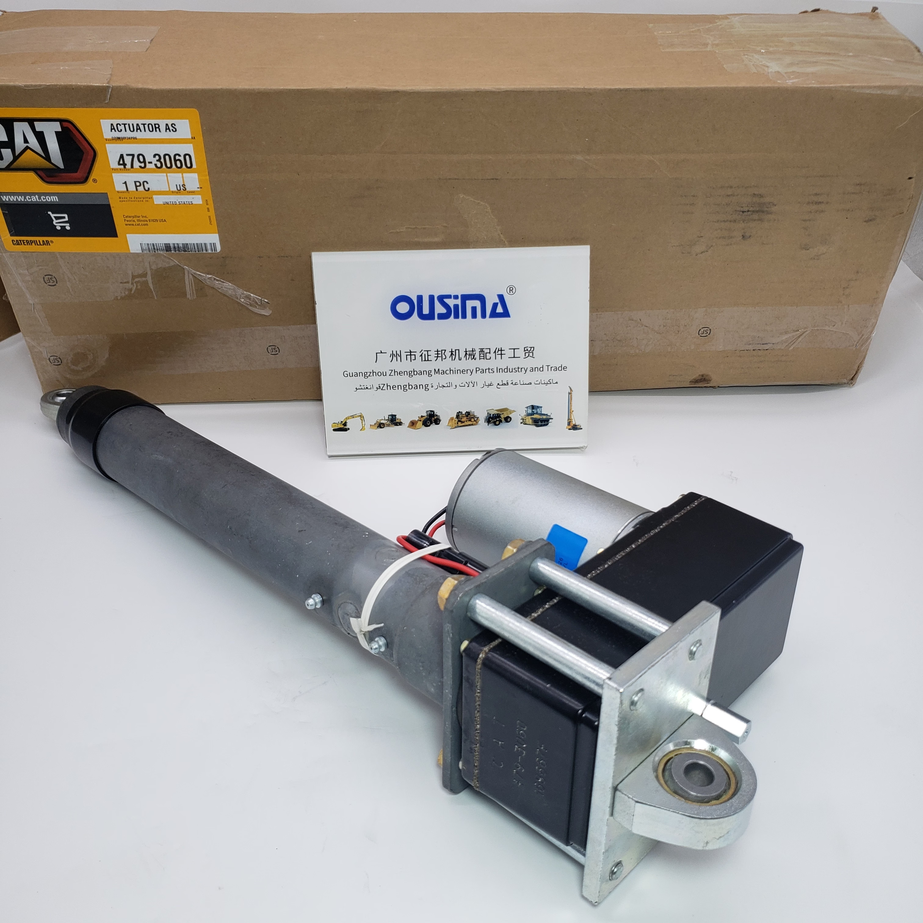 Actuator Assembly 479-3060 For CAT 962H 950H 966H 972H