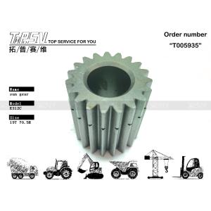 China 165-5867 High Durability E312C Excavator Travel 2 Stage Sun Gear View Image wholesale