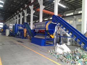 China 500kg/h pet bottle recycling machine wholesale