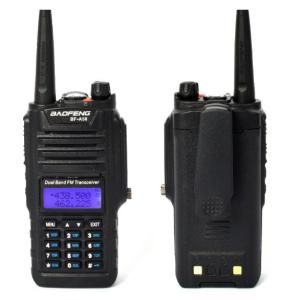 China 10W DTMF Walkie Talkie YANTON T-650 wholesale