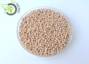 China REACH KDHF-03 Molecular Sieve Adsorbent For SF6 Gas Insulated Substation wholesale