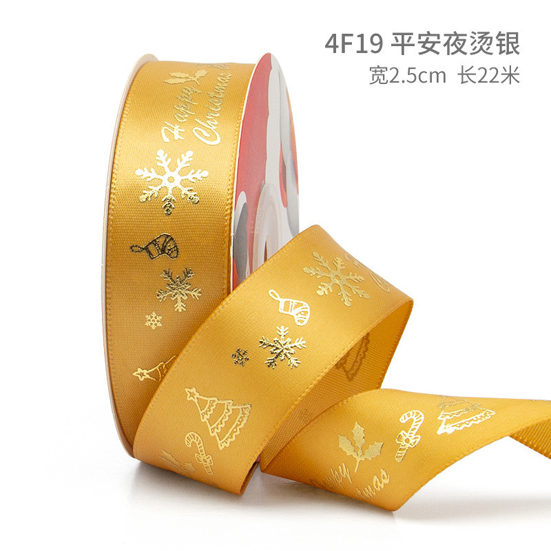 2cm 2.5cm Christmas Printed Ribbons ISO14001 Personalised Xmas Ribbon
