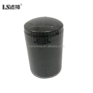 China Manufacturer wholesale vacuum pump oil filter 0531000001 wholesale
