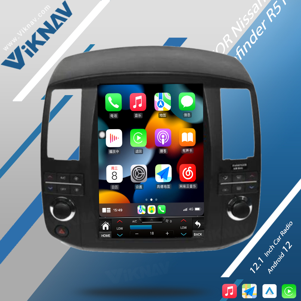 Viknav For Nissan Pathfinder R51 2006-2011 Android Car Radio 12.1 inch GPS with screen Car Audio Stereo Head multimedia