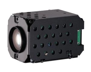 China CNB-VP800 26X ICR OSD 26X Sony Color CCD Camera wholesale