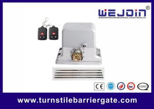China heavy duty ac motor motorized gate opener sliding gate gear rack wholesale