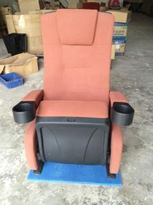 China High Quality Cinema Chair,Theater Chair For Sale wholesale