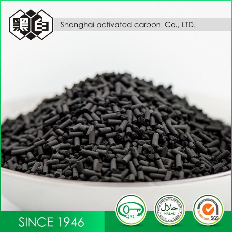 Refinement 1100mg/G Fractured Coal Based Activated Carbon Pellets