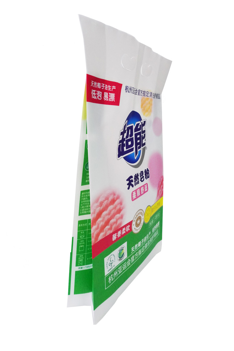 Customized Foil Printing Large Laundry / Kitchen Plastic Bag / Powder Container Tote Bag