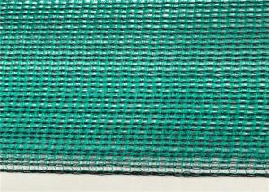 China Round Wire 100 Virgin Hdpe Shade Net 4.2x100M wholesale