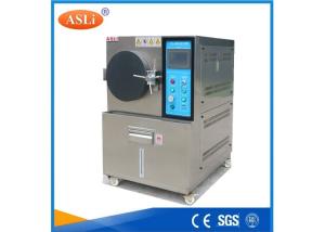 China HAST Pressure Accelerated Aging Test Chamber 450 * 550mm Internal Dimension wholesale