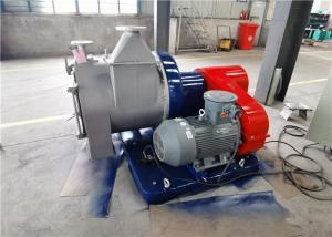 China Llw Mining Centrifuge , Industrial Scale Centrifuge Industrial 700-3900kgs Weight wholesale