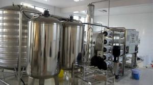 China 5000L/H Industrial Reverse Osmosis System Water Treatment Business wholesale