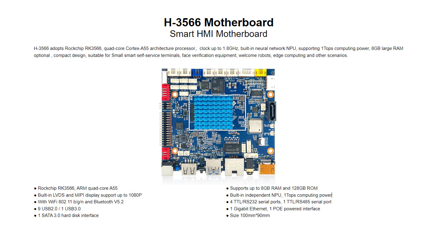 H-3566 Smart HMI Mainboard RK3566,quad-core Cortex-A55,Clock up to 1.8GHz Standard 8GB EMMC