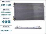 Air Conditioning Condenser / Cooling Network For Excavator