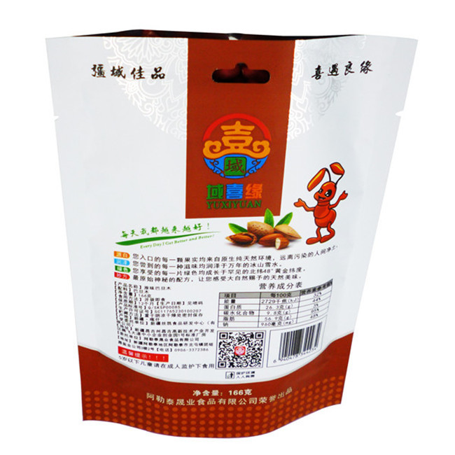 Digital Print 500g Food Packaging Materials OEM ODM Aluminium Foil Stand Up Pouch