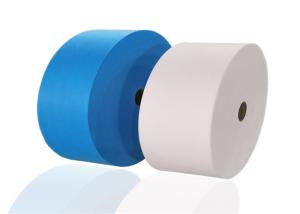 China Face Mask Standards Roll 25gsm 170mm Non Woven Polypropylene Fabric wholesale
