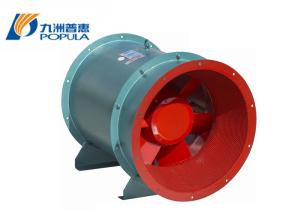 China Water Resistant Commercial Axial Fans , Mixed Flow Welding Machine Fan wholesale