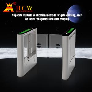 China HCW CE Face Recognition Turnstile Entrance Gates IP54 Waterproof Bidirectional wholesale