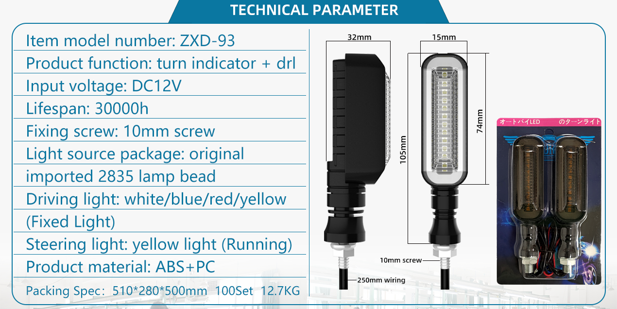 6500k Motorcycle LED Turn Signal Light For Electric Cars 12LED One Shaped Indicator