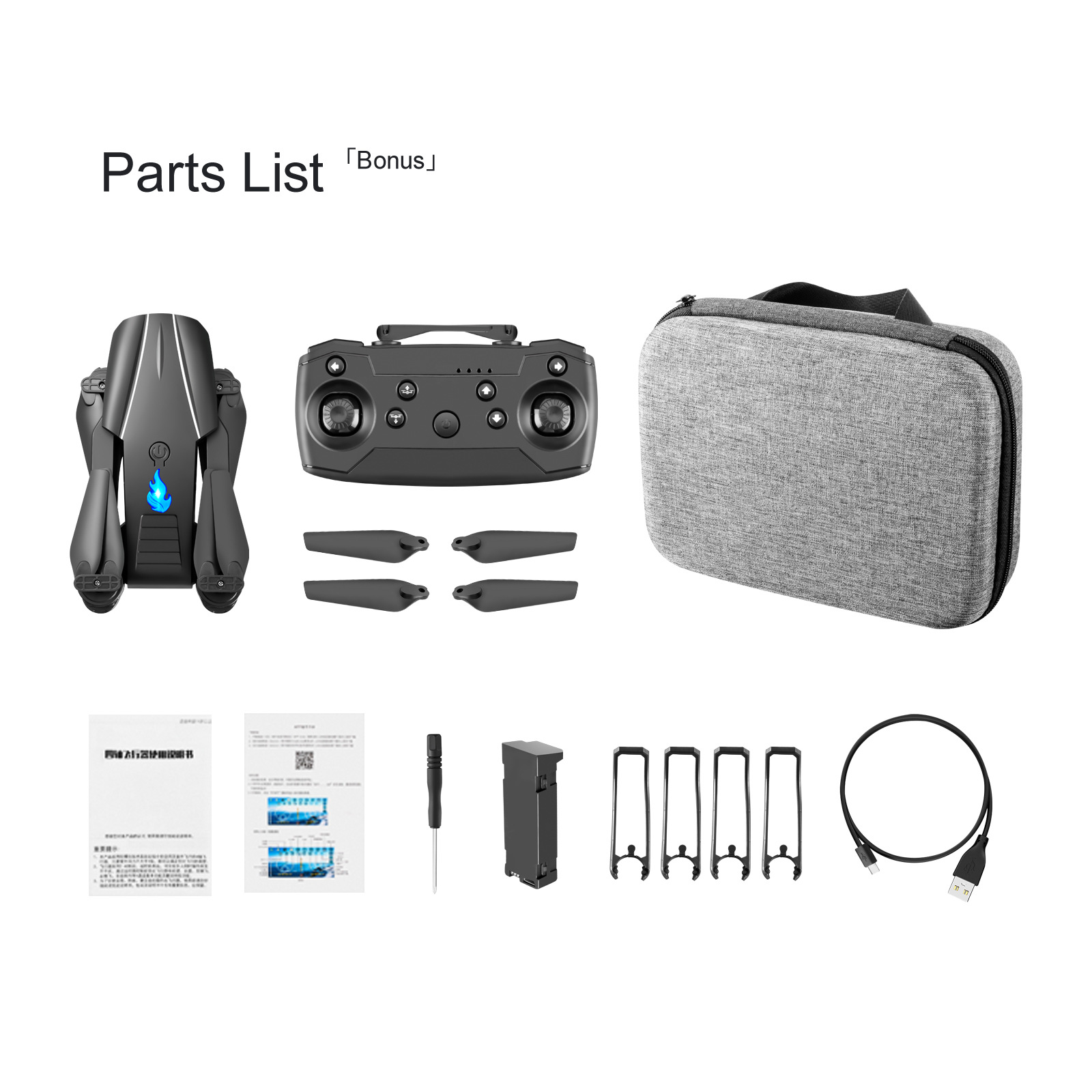 GPS Drone S85 HD4K Dual-camera Anti-collision Obstacle Avoidance 4-axis Folding Remote Control Aircraft