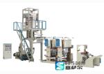 Automatic Blown Film Extrusion Equipment With Rotogravure Printing Unit
