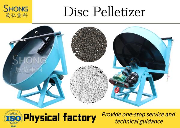 High Efficiency Heavy Fertilizer Granulator Machine High Capacity Electric