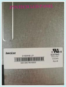 China 15inch NEW A GRADE Industrial LCD PANEL G150XNE-L01 wholesale