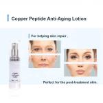 Polypeptide Anti Wrinkle Daily Face Cream Healthy Face Moisturizer Lotion For