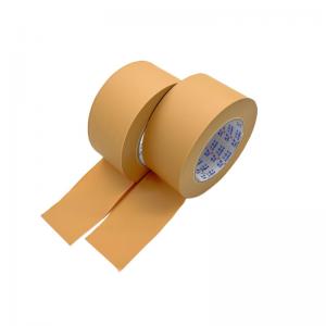 China High Class Brown Adhesive Packaging Tapes Easy Tearable 0.14mm Thickness wholesale