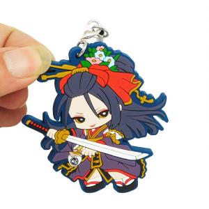 China Wholesale Customized Shape Gift Keychains Manufacturers wholesale
