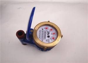 China Blue Vane Wheel Water Usage Meter 3/4 Inch for Household / Commercial, LXSL-20E wholesale