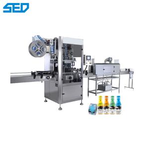 China High Speed Full Automatic Labeling Machine wholesale